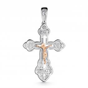 Серебряная подвеска-крест АЛЬКОР с золотой накладкой и бриллиантом 03-3400/000Б-00 03-3400/000Б-00 фото