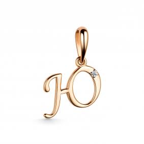 Подвеска-буква из золочёного серебра Ю АЛЬКОР с бриллиантом 03-3577/000Б-06 03-3577/000Б-06 фото