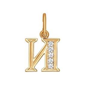 Золотая подвеска-буква И SOKOLOV с фианитом 031096 031096 фото