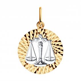 Золотая подвеска Знак зодиака Весы SOKOLOV 031383 031383 фото
