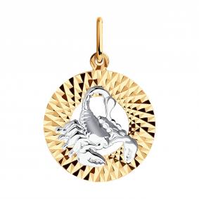 Золотая подвеска Знак зодиака Скорпион SOKOLOV 031384 031384 фото