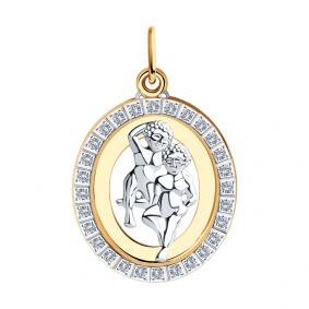 Золотая подвеска Знак зодиака Близнецы SOKOLOV с фианитом 033539 033539 фото