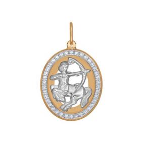 Золотая подвеска Знак зодиака Стрелец SOKOLOV с фианитом 033545 033545 фото