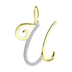 Подвеска-буква И из лимонного золота SOKOLOV с фианитом 034704-2 034704-2 фото