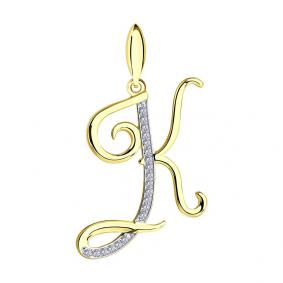 Подвеска-буква К из лимонного золота SOKOLOV с фианитом 034705-2 034705-2 фото