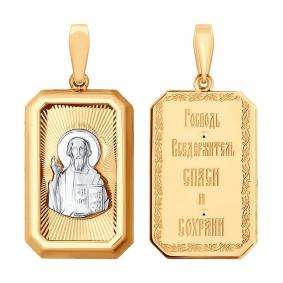 Золотая подвеска Господь Вседержитель SOKOLOV 035410 035410 фото