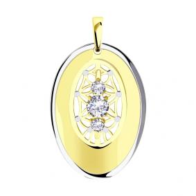 Подвеска из лимонного золота SOKOLOV 035918-2 с фианитом 035918-2 фото