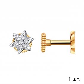 Одиночная серьга в хрящ уха из золота Золотые узоры с цирконием 04-05-0026-00 04-05-0026-00 фото