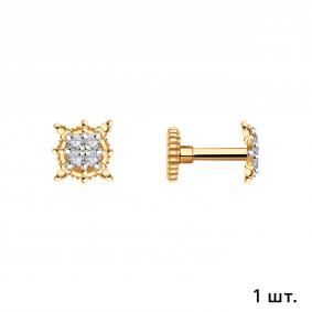 Одиночная серьга в хрящ уха из золота Золотые узоры с цирконием 04-05-0027-00 04-05-0027-00 фото