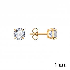 Одиночная серьга из золота Золотые узоры с цирконием 04-62-0710-00 04-62-0710-00 фото