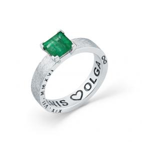 Кольцо из белого золота Мастер Бриллиант 05M1-208423-00-01 с изумрудом 05M1-208423-00-01 фото