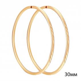 Золотые серьги Золотые узоры 08-0219-03 08-0219-03 фото