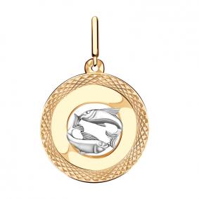 Золотая подвеска Знак зодиака Рыбы Золотые узоры 09-0883 09-0883 фото