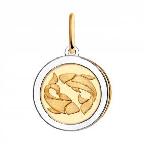Золотая подвеска Знак зодиака Рыбы Золотые узоры 09-63-0027-00 09-63-0027-00 фото