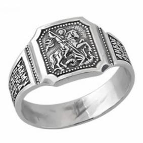 Кольцо из черненого серебра Высоковы 585 10-000009-105000 10-000009-105000 фото