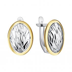 Серебряные серьги TALANT 10-7F-0000-14041 10-7F-0000-14041 фото