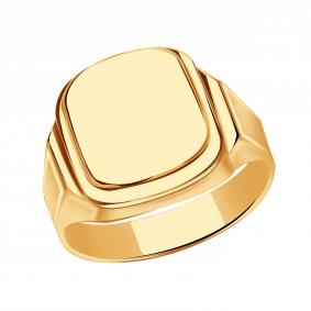 Золотое кольцо Karatov 100412137 100412137 фото