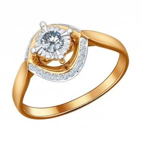 Золотое кольцо SOKOLOV 1011033 с бриллиантом 1011033 фото