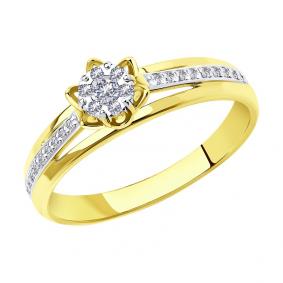 Кольцо из лимонного золота SOKOLOV 1011280-2 с бриллиантом 1011280-2 фото