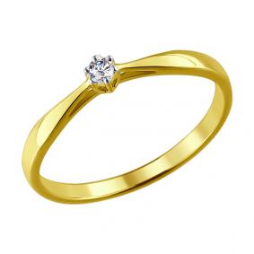 Кольцо из лимонного золота SOKOLOV 1011345-2 с бриллиантом 1011345-2 фото