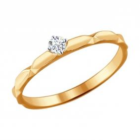 Золотое кольцо SOKOLOV 1011358 с бриллиантом 1011358 фото