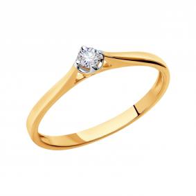 Золотое кольцо SOKOLOV 1011383-5 с бриллиантом выращенным 1011383-5 фото