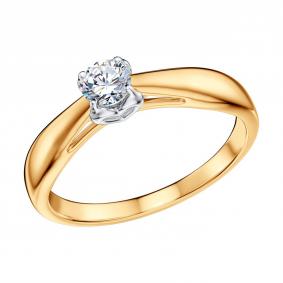 Золотое кольцо SOKOLOV 1011532-5 с бриллиантом выращенным 1011532-5 фото