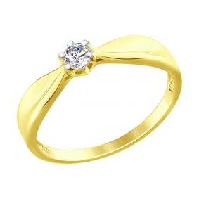 Кольцо из лимонного золота SOKOLOV 1011566-2 с бриллиантом 1011566-2 фото