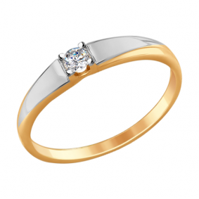 Золотое кольцо SOKOLOV 1011610кб с бриллиантом 1011610кб фото