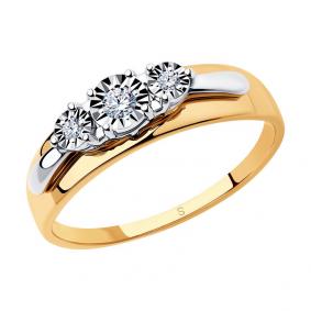 Золотое кольцо SOKOLOV 1011623 с бриллиантом 1011623 фото
