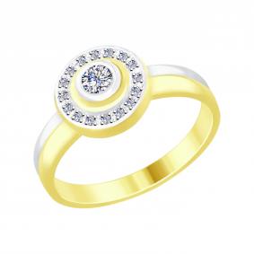 Кольцо из лимонного золота SOKOLOV 1011684-2 с бриллиантом 1011684-2 фото