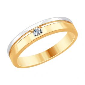 Золотое кольцо SOKOLOV 1011729 с бриллиантом 1011729 фото