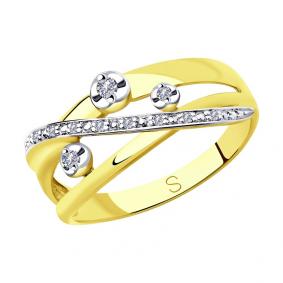 Кольцо из лимонного золота SOKOLOV 1011842-2 с бриллиантом 1011842-2 фото