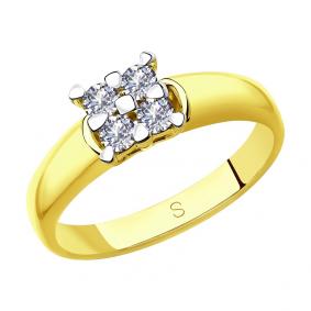 Кольцо из лимонного золота SOKOLOV 1011846-2 с бриллиантом 1011846-2 фото