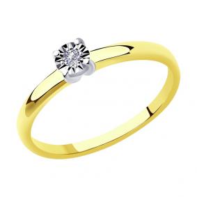 Кольцо из лимонного золота SOKOLOV 1011905-2 с бриллиантом 1011905-2 фото