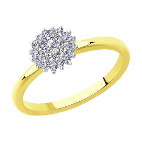 Кольцо из лимонного золота SOKOLOV 1011929-2 с бриллиантом 1011929-2 фото