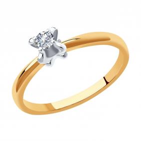 Золотое кольцо SOKOLOV 1011949 с бриллиантом 1011949 фото