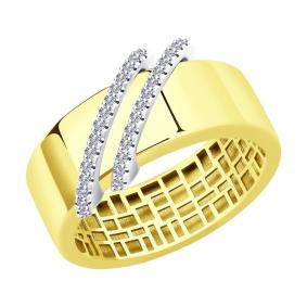 Кольцо из лимонного золота SOKOLOV 1011975-2 с бриллиантом 1011975-2 фото