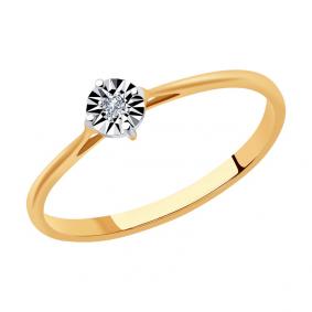 Золотое кольцо SOKOLOV 1012024 с бриллиантом 1012024 фото