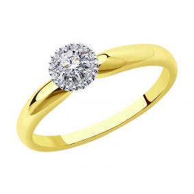 Кольцо из лимонного золота SOKOLOV 1012157-2 с бриллиантом 1012157-2 фото