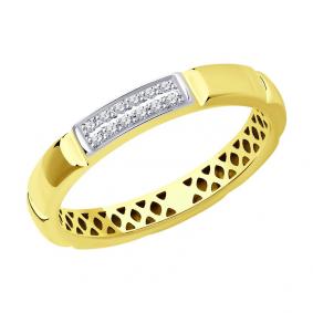 Кольцо из лимонного золота SOKOLOV 1012254-2 с бриллиантом 1012254-2 фото