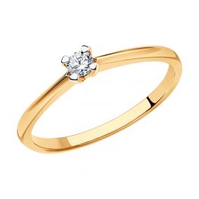 Золотое помолвочное кольцо SOKOLOV с бриллиантом 1012264 1012264 фото