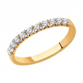 Золотое кольцо SOKOLOV 1012272 с бриллиантом 1012272 фото