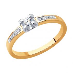 Золотое кольцо SOKOLOV 1012328 с бриллиантом 1012328 фото