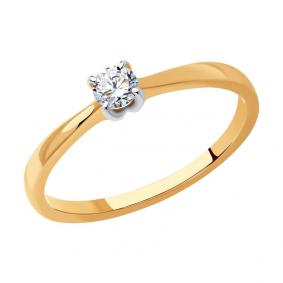 Золотое кольцо SOKOLOV 1012399 с бриллиантом 1012399 фото