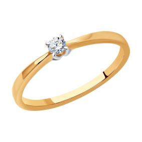 Золотое кольцо SOKOLOV 1012413 с бриллиантом 1012413 фото