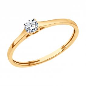 Золотое кольцо SOKOLOV 1012443-5 с бриллиантом выращенным 1012443-5 фото