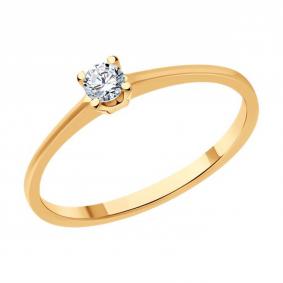 Золотое кольцо SOKOLOV 1012495 с бриллиантом 1012495 фото