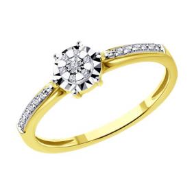 Кольцо из лимонного золота SOKOLOV 1012548-2 с бриллиантом 1012548-2 фото