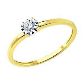 Кольцо из лимонного золота SOKOLOV 1012549-2 с бриллиантом 1012549-2 фото